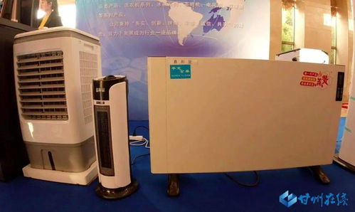 科技 智造 未來 張掖智能制造產(chǎn)業(yè)園舉行產(chǎn)品下線觀摩活動