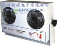 供應(yīng)除靜電風(fēng)扇,桌上型離子風(fēng)機(jī),懸掛式雙頭離子風(fēng)機(jī)_電工電氣_世界工廠網(wǎng)中國(guó)產(chǎn)品信息庫(kù)